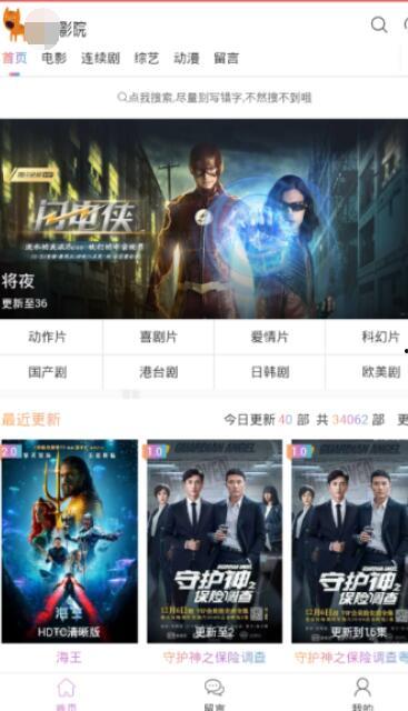 码国产极品,揭秘码国产极品背后的传奇故事